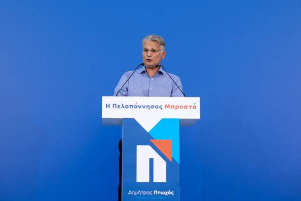 Προσωπική επιτυχία του Δημήτρη Πτωχού