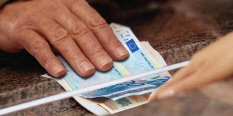 Δημιουργία Παραρτήματος Συνταξιούχων Τριφυλίας
