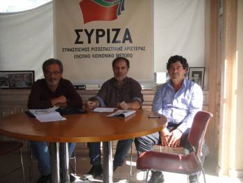 Αθλητικός τουρισμός: Ημερίδα του ΣΥΡΙΖΑ την Κυριακή στο "Elite"