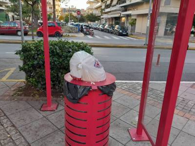 Η πόλη πληρώνει την αναισθησία τους