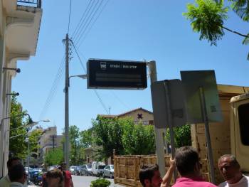 "Εξυπνες" στάσεις αστικών λεωφορείων στην Καλαμάτα