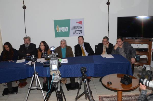 Με Χρυσόγελο παρουσιάστηκε σήμερα το ψηφοδέλτιο των "Πρασίνων - ΔΗΜΑΡ" στην Κορινθία