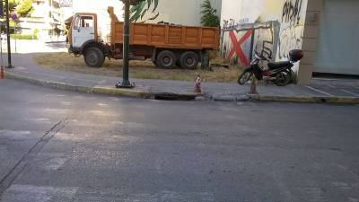 Σπασμένο πεζοδρόμιο