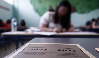 Πανελλήνιες 2023: Με μαθήματα ειδικότητας συνεχίζονται για τους υποψηφίους των ΕΠΑΛ