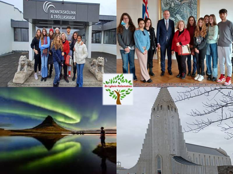Το 2ο Λύκειο Καλαμάτας στην Ισλανδία