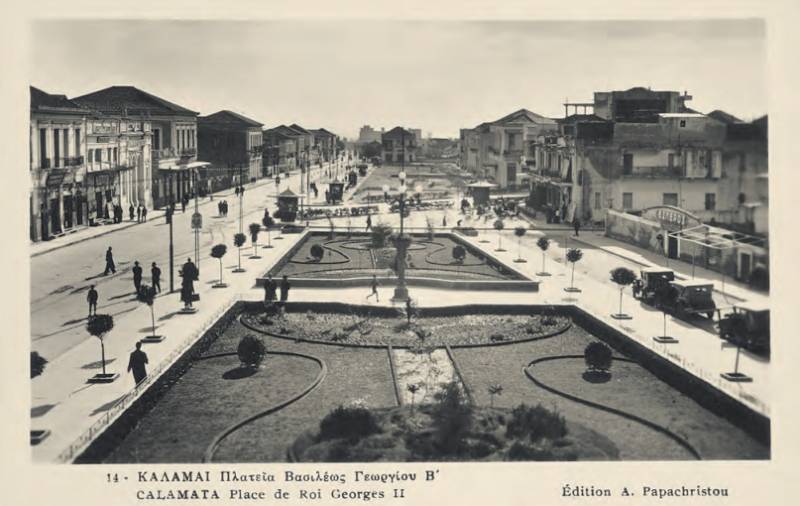 Επί Τάπητος: Τα “κηπάρια” στο δημόσιο χώρο