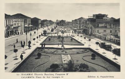 Επί Τάπητος: Τα “κηπάρια” στο δημόσιο χώρο