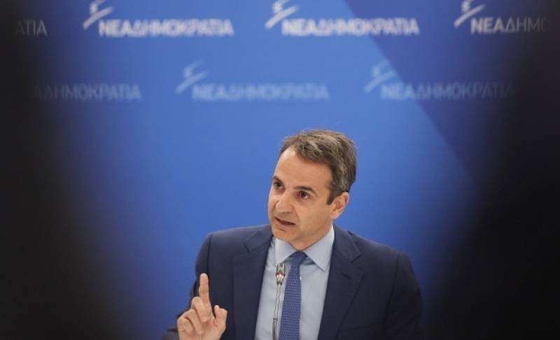 Κυρ. Μητσοτάκης: "Ο κ. Τσίπρας εκχώρησε τη μακεδονική εθνότητα και τη μακεδονική γλώσσα"