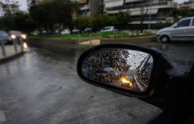 Νέα επικαιροποίηση του Έκτακτου Δελτίου Επιδείνωσης Καιρού