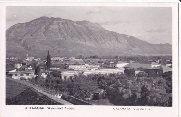 Η "άγνωστη" Καλαμάτα της παλιάς εποχής