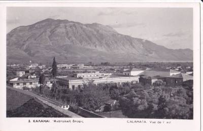 Η "άγνωστη" Καλαμάτα της παλιάς εποχής