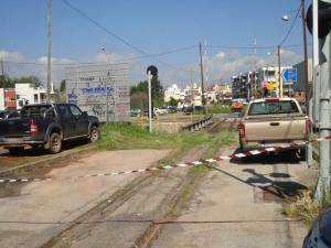 "Σήκωσαν" την αλυσίδα