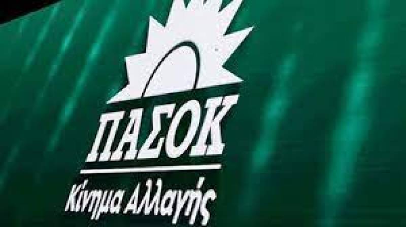 ΠΑΣΟΚ – Κίνημα Αλλαγής: Ισόβιος αποκλεισμός εισόδου στα ελληνικά γήπεδα όσων εμπλέκονται σε επεισόδια