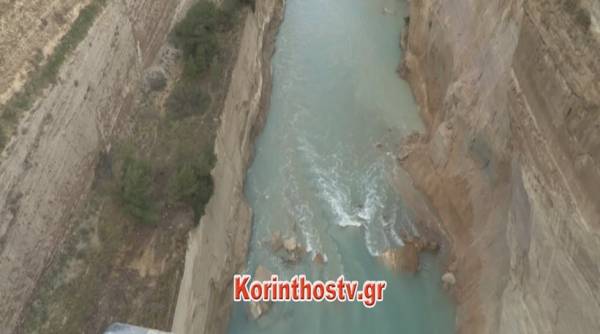 Κλειστή λόγω κατολισθήσεων η Διώρυγα της Κορίνθου (Βίντεο+φωτογραφίες)