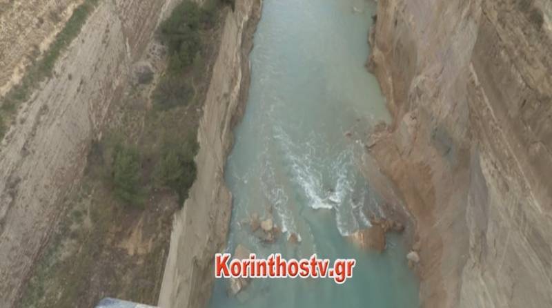 Κλειστή λόγω κατολισθήσεων η Διώρυγα της Κορίνθου (Βίντεο+φωτογραφίες)