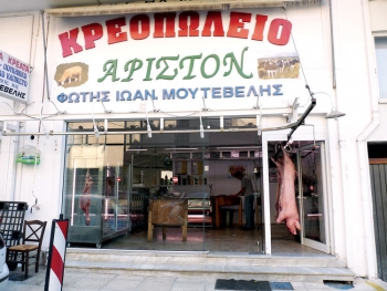 Κλοπή στο κρεοπωλείο του Φώτη Μουτεβελή