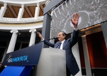 Το κυβερνητικό σχέδιο Σαμαρά για ανάκαμψη και ανάπτυξη - Παρουσίασε χθες το &quot;Ζάππειο ΙΙΙ&quot;