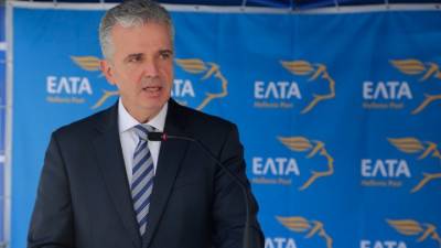 Γρ. Σκλήκας: Σε πλήρη εξέλιξη το νέο επιχειρησιακό πλάνο, εκσυγχρονίζοντας παραγωγικές δομές και λειτουργίες των ΕΛΤΑ