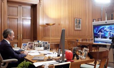 Μητσοτάκης: Η ανταγωνιστικότητα και η αντιμετώπιση της ενεργειακής κρίσης θα μονοπωλήσει τη Σύνοδο Κορυφής