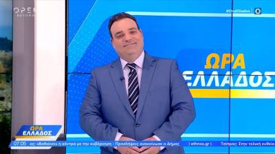 Hπιος καιρός με λίγες βροχές στα Βόρεια (30/09/2025)