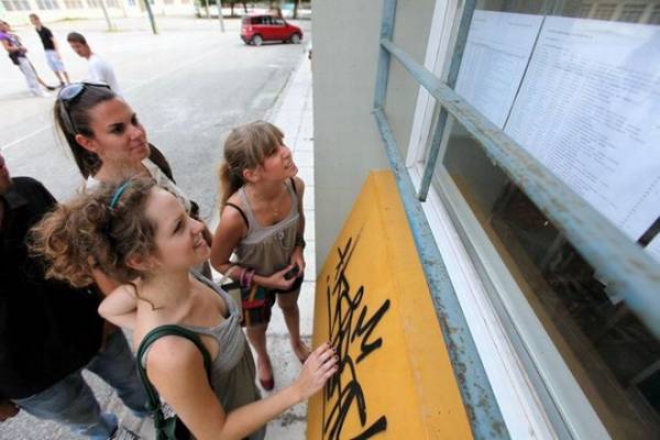 Μεσσηνία: Αρίστευσαν και κάνουν το δικό τους καλοκαίρι