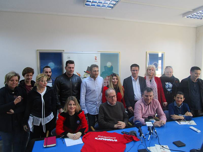 Ξεκινούν αύριο οι καρναβαλικές εκδηλώσεις στην Καλαμάτα (βίντεο)