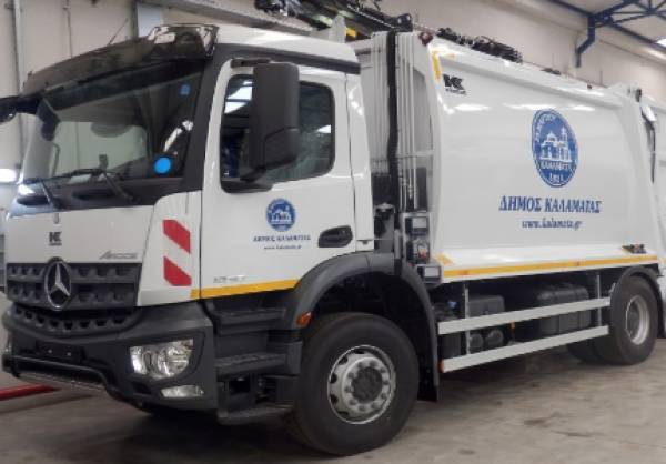 Προσωρινή διαταγή για 15 εργαζόμενους στην καθαριότητα της Καλαμάτας