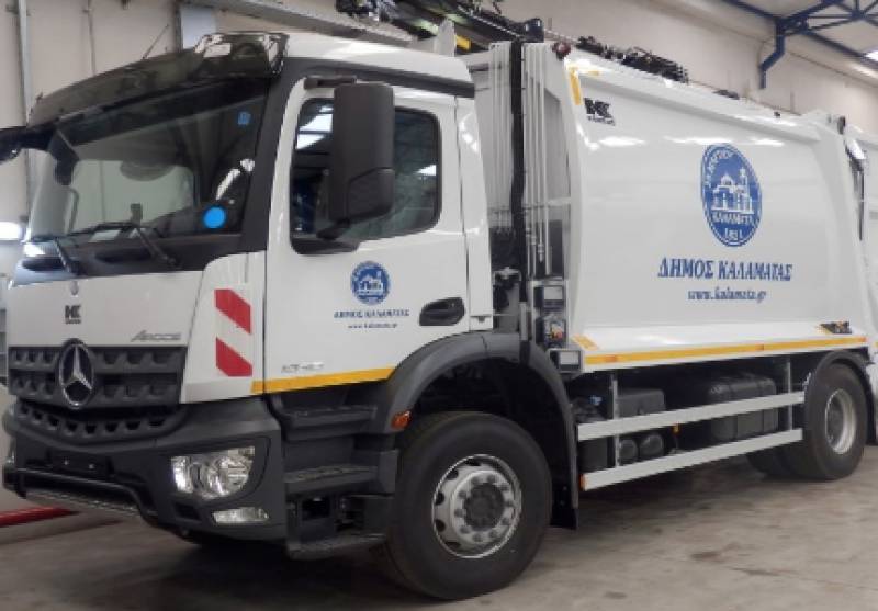 Προσωρινή διαταγή για 15 εργαζόμενους στην καθαριότητα της Καλαμάτας