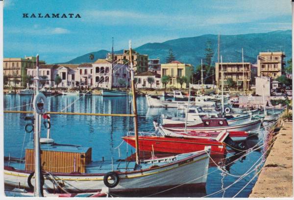 Το λιμάνι τη δεκαετία του 1980