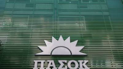 ΠΑΣΟΚ Μεσσηνίας κατά Μαντά