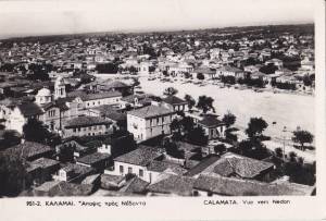 Καλαμάτα: Δυτικά από ψηλά...