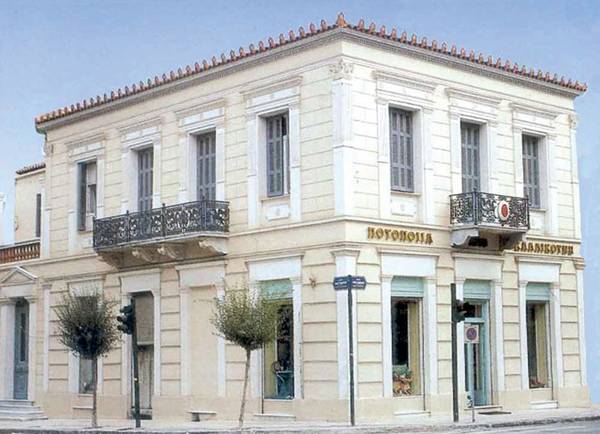 «Αποστακτήρια Καλλικούνη": Η Ελλάδα της δημιουργίας