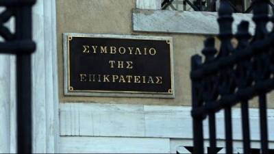 Το ΣτΕ δίνει λύση στους δασικούς χάρτες με δύο ιστορικές αποφάσεις
