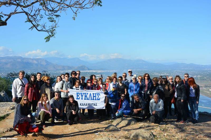 Στην Αργολίδα εξόρμησε ο Ευκλής