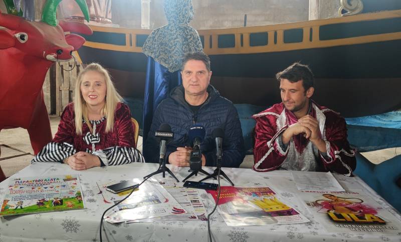 Διασκέδαση, χορός και θέαμα στο Καρναβάλι της Μεσσήνης - Συμπληρώνει φέτος 165 χρόνια ζωής (βίντεο)