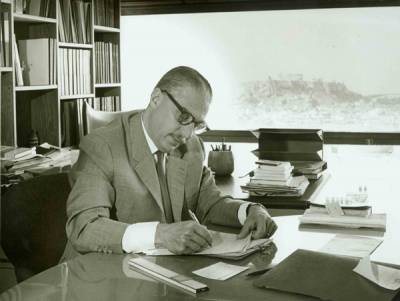 Εκδήλωση - αφιέρωμα στον Κωνσταντίνο Δοξιάδη