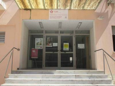 Αύριο ξεκινά η λειτουργία της 2ης ΤΟΜΥ Καλαμάτας