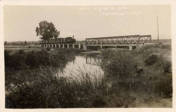 Προπολεμικά το τρένο στη Μεσσήνη