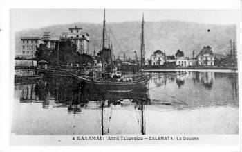 Μία διαφορετική άποψη του λιμανιού της Καλαμάτας