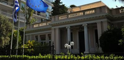 Μαξίμου: Έτος επαναφοράς σε κανονικότητα το 2022