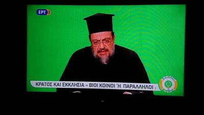 O μητροπολίτης Μεσσηνίας Χρυσόστομος στην ΕΡΤ3 για τις σχέσεις Κράτους-Εκκλησίας (βίντεο)