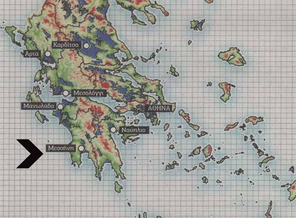 Στις 9 πιο επικίνδυνες περιοχές της Ελλάδας: Πλημμύρες απειλούν το Μεσσηνιακό κάμπο