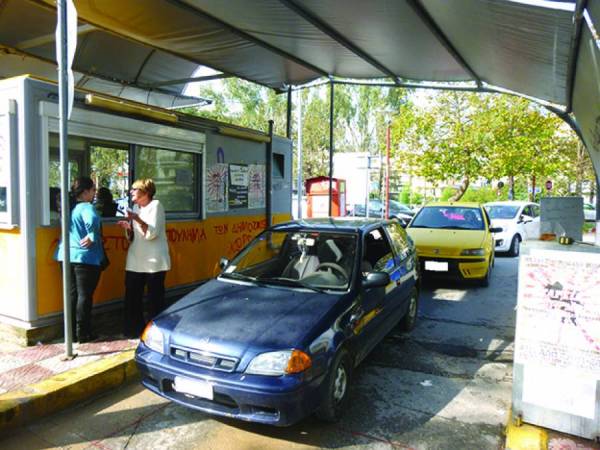 Αυτόματο σύστημα στο πάρκινγκ του Νέδοντα