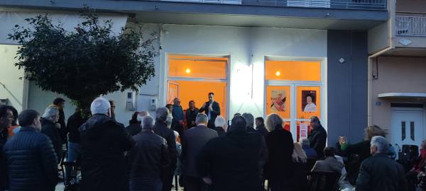 Τα γραφεία του στην Κυπαρισσία εγκαινίασε ο ΣΥΡΙΖΑ