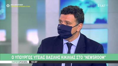 Κικίλιας: Να εφαρμοστούν τα μέτρα για τους ανεμβολίαστους -Εμβολιασμοί έξω από ναούς από την Κυριακή (Βίντεο)