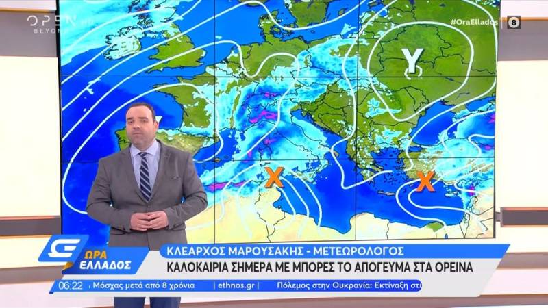 Καλοκαιρία σήμερα με μπόρες το απόγευμα στα ορεινά (βίντεο)