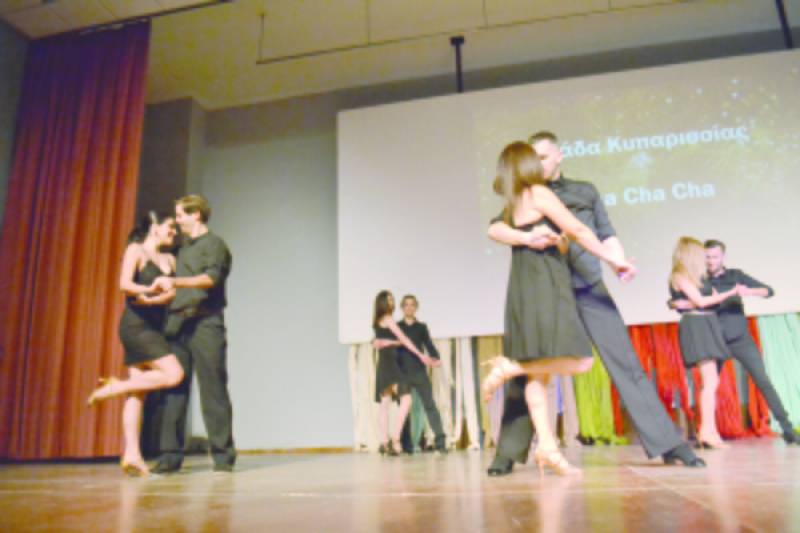 Λάτιν χοροί στην Κυπαρισσία