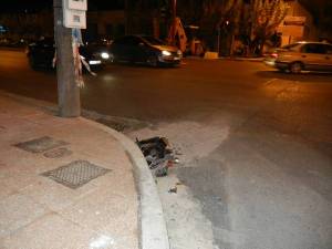 Τροχαίο στη διασταύρωση των οδών Κρήτης και Φαρών