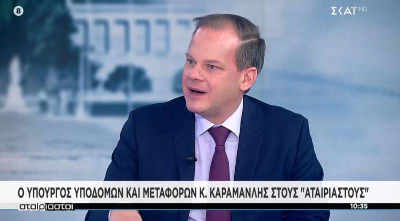 Καραμανλής: Τώρα φαίνονται τα αποτελέσματα της σοβαρής δουλειάς που έχουμε κάνει στα έργα (Βίντεο)