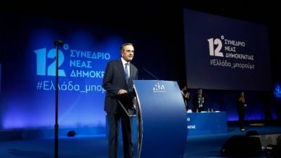 Σαμαράς: Ως εδώ και ποτέ ξανά - Οι ΣΥΡΙΖΑΝΕΛ τελειώσανε